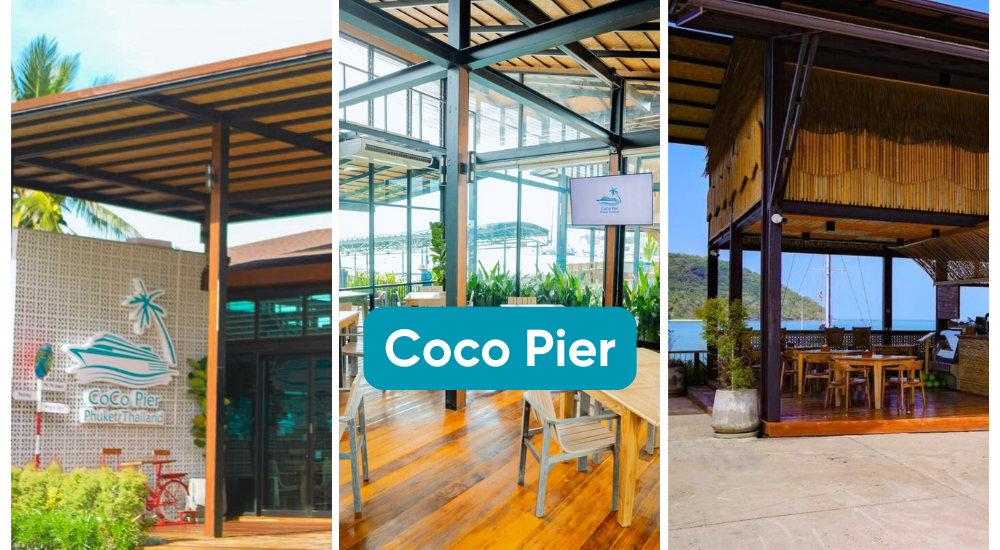 ท่าเรือโคโค่ Coco Pier ทัวร์เกาะพีพี เที่ยวเกาะพีพีภูเก็ต ทัวร์อ่าวมาหยา ทัวร์ภูเก็ต