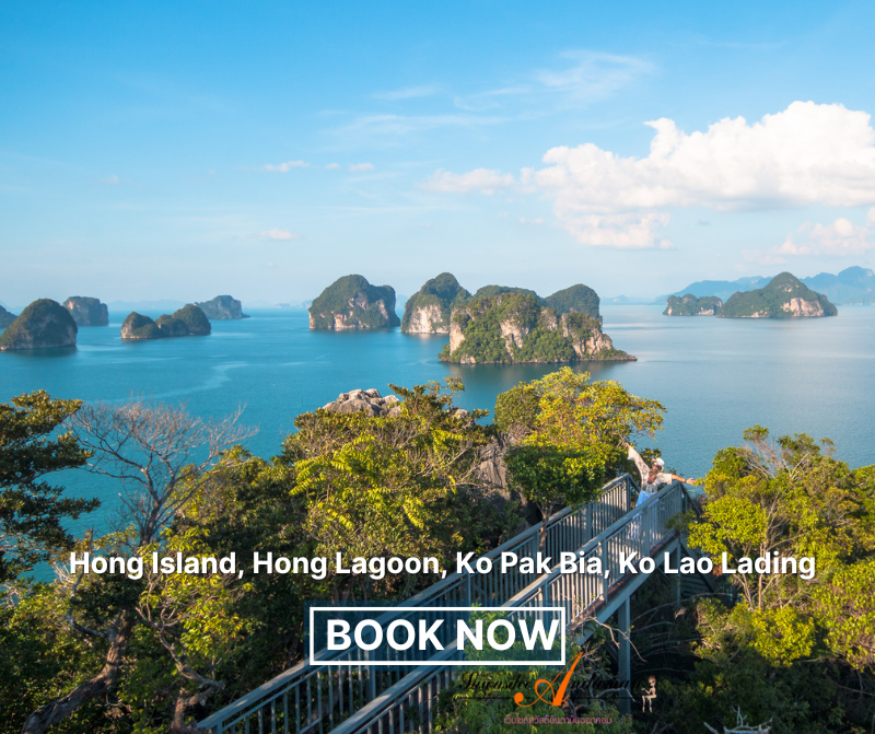 Hong Island, Tour Krabi Thailand, Krabi day tour, Private Krabi tour, Private charter